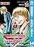 魔人探偵脳噛ネウロ モノクロ版【期間限定無料】 14 (ジャンプコミックスDIGITAL) by 松井優征