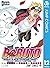 BORUTO-ボルト-　-NARUTO NEXT GENERATIONS- 12 (ジャンプコミックスDIGITAL) (Japanese Edition)