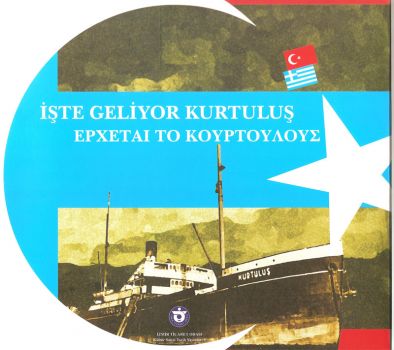 İşte Geliyor Kurtuluş: Türkiye'nin 2. Dünya Savaşı'nda Yunanistan'a Yardımları