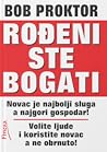 Rođeni ste bogati