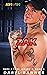 Zak (Boys & Toys Season 2, #4) by Daryl Banner