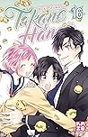 Takane & Hana, Tome 16 by Yuki Shiwasu