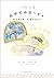 いつでもカービィ　おやすみカービィ (Japanese Edition)