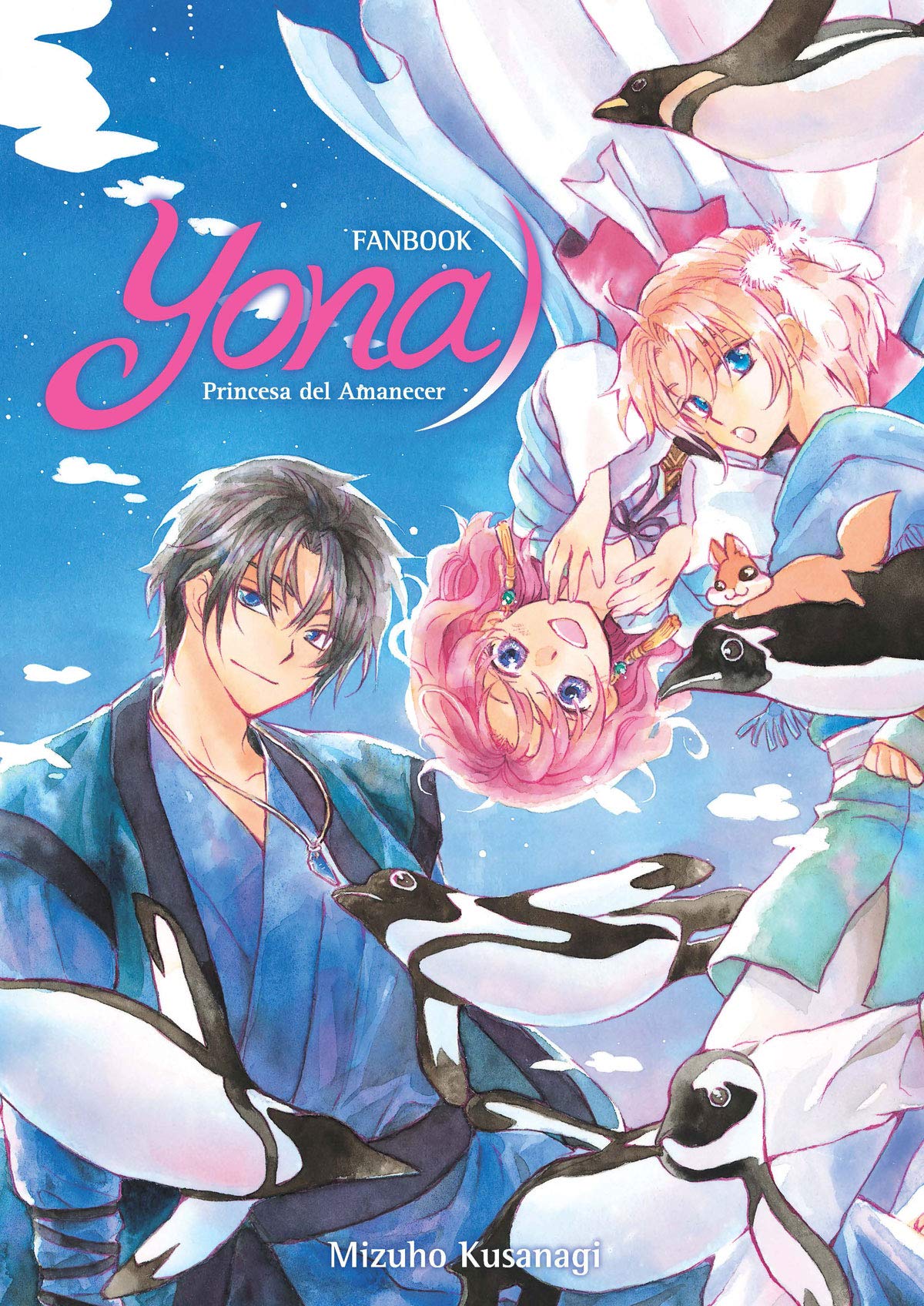 Yona, princesa del amanecer fanbook (Paperback)