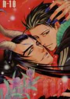 Blood Hope (Unknown Binding)