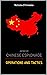 Chinese Espionage : Operations and Tactics