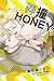 莽撞HONEY