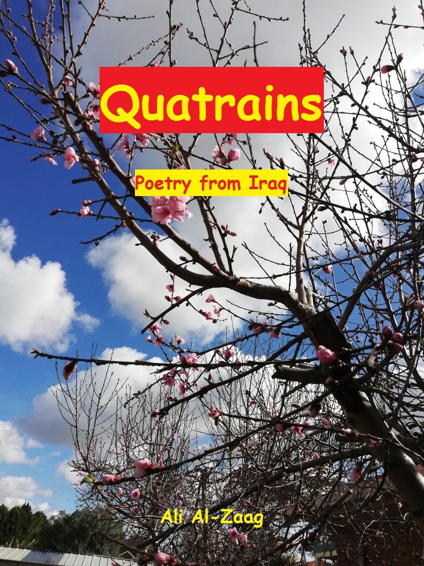 Quatrains : Poetry from Iraq