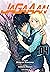 Jagaaan, Tome 4