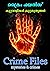 Crime Files by Binosh Augusthy