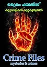 Crime Files: Upda...