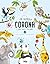 Corona, a virus travels the world! A factbook for children ab... by Carolin Scheffler