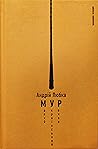 малий український роман малий український роман