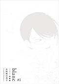 blanc 1【特装版】-Rings-