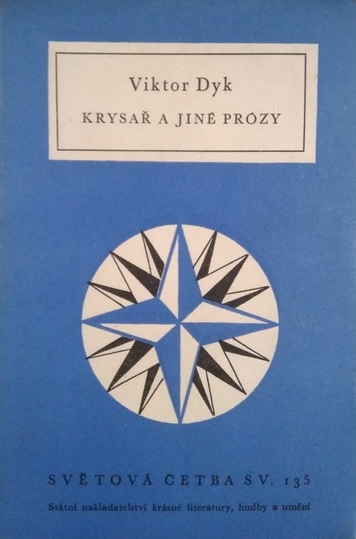 Krysař a jiné prózy