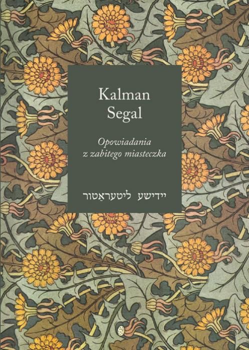 Opowiadania z zabitego miasteczka (Paperback)