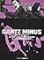 GANTZ/MINUS