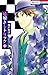 嘘解きレトリック 6 [Usotoki Rhetori...