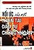 Hồi Ức Của Một Thiên Tài Đầu Tư Chứng Khoán