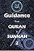 Guidance from Quran and Sun...