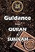 Guidance from Quran and Sunnah