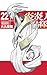 Fire Force, Vol. 22 by Atsushi Ohkubo