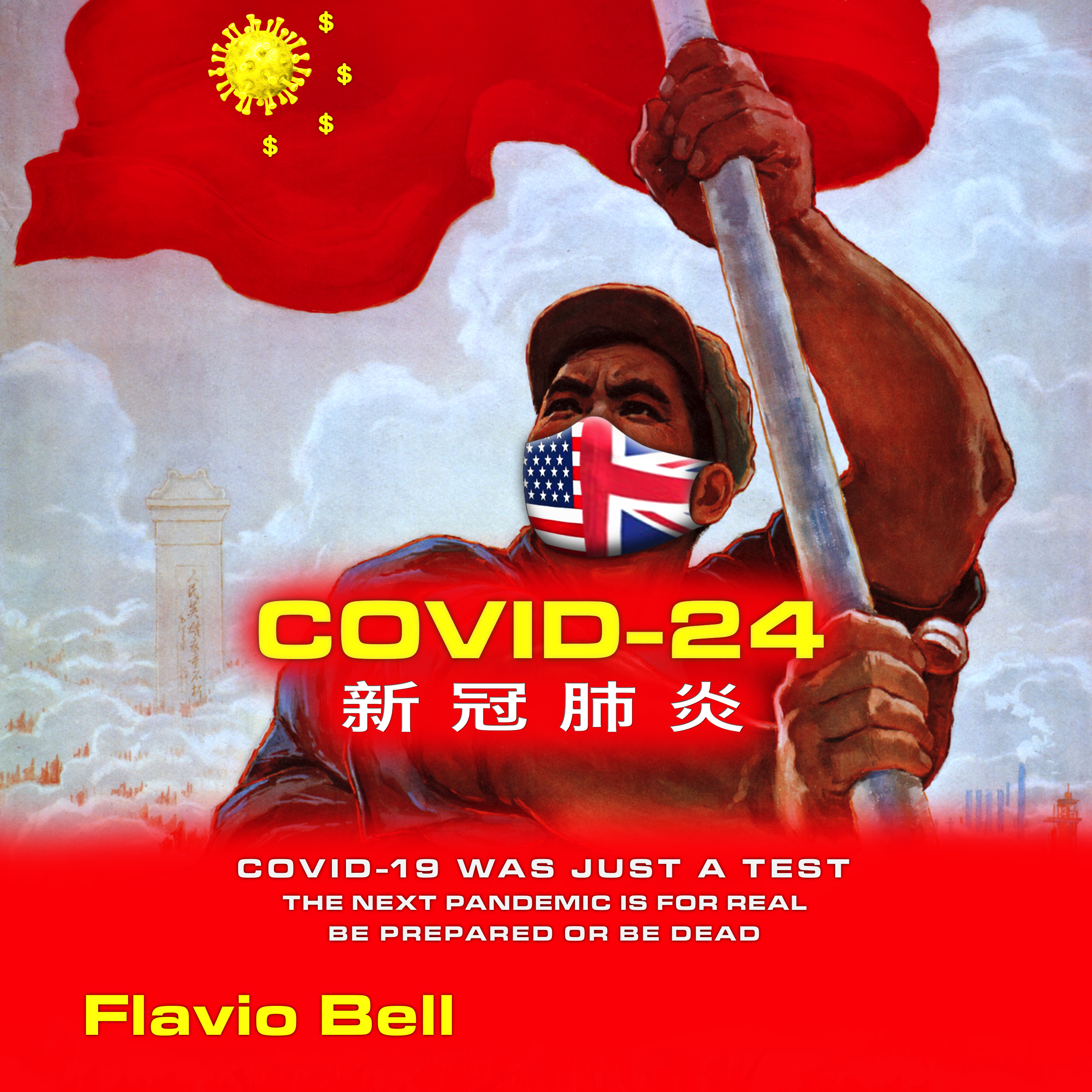 Covid-24 (Audiobook)