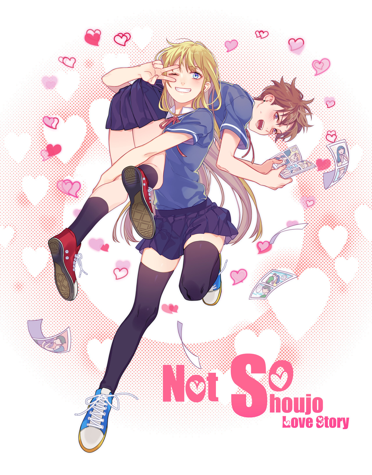 Not So Shoujo Love Story (ebook)