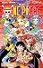 ONE PIECE 巻九十七 〝僕の聖書〟