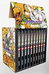 ジョジョの奇妙な冒険 Part．5(第五部) 黄金の風/全巻完結 by