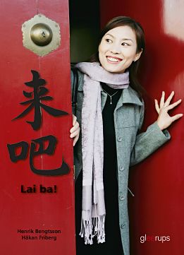 Lai ba - Kinesiska Grundbok (Paperback)