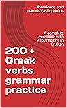 200 + Greek verbs...