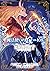 魔法使いの嫁 詩篇.108　魔術師の青 3