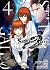 Steins;Gate 0 Vol. 4 by Taka Himeno