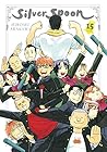 Silver Spoon, Vol. 15 by Hiromu Arakawa