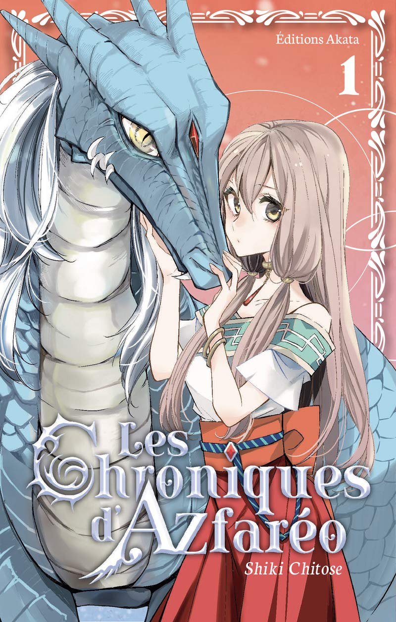 Les Chroniques d'Azfaréo, Tome 1 (Mass Market Paperback)