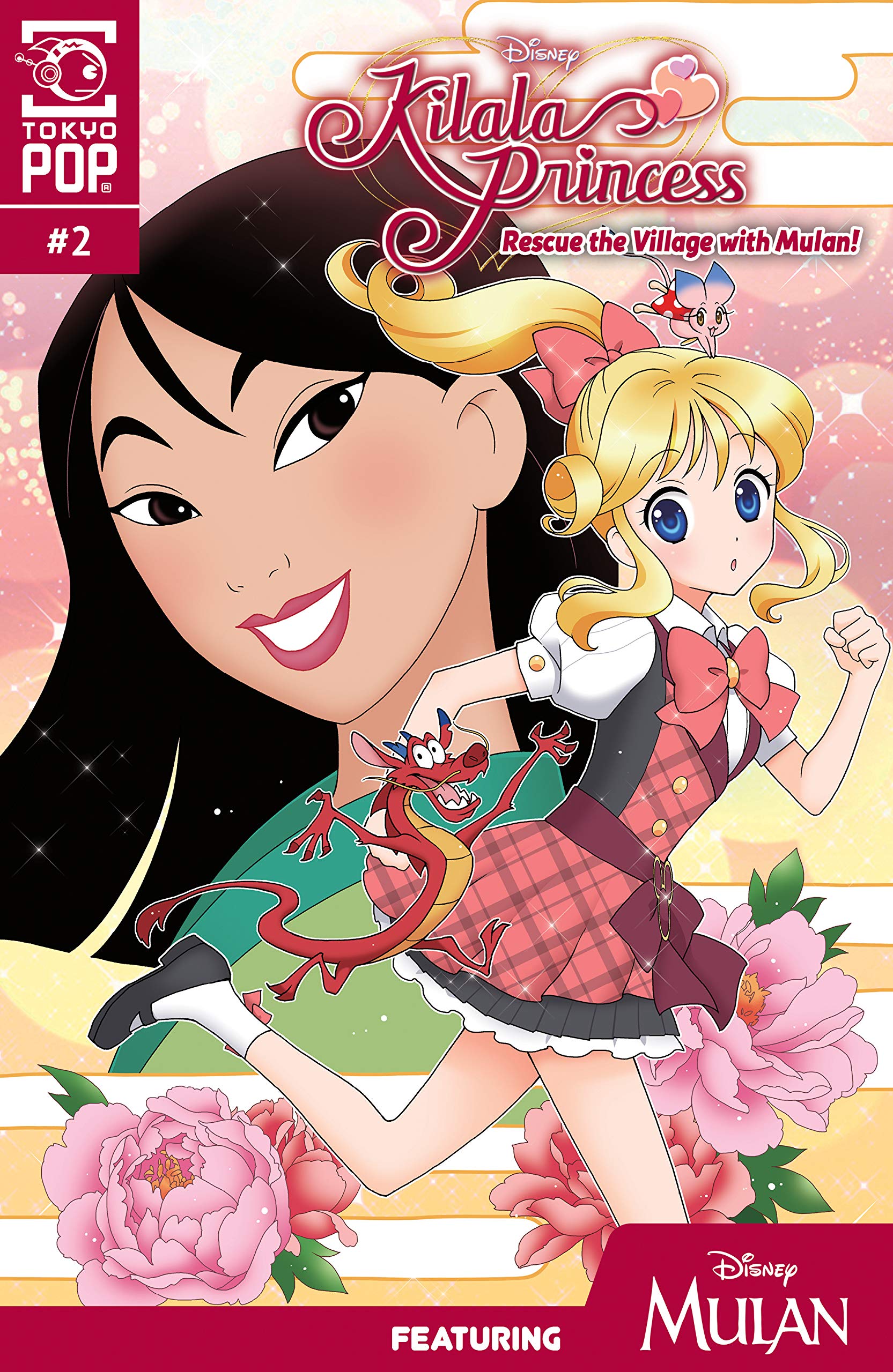 Disney Manga: Kilala Princess - Mulan, Chapter 2 (Disney Manga: Kilala Princess - Mulan ch)