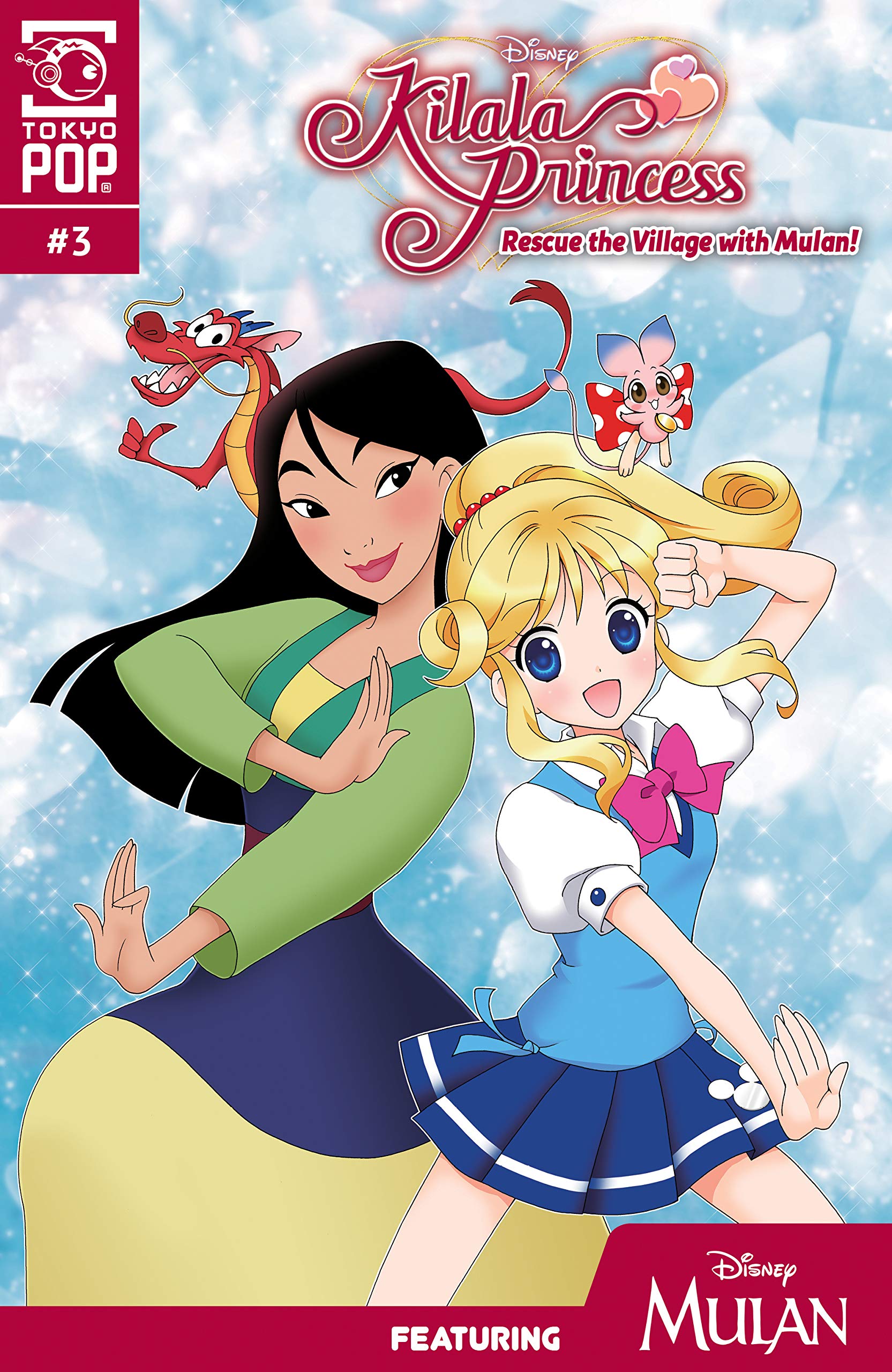 Disney Manga: Kilala Princess - Mulan, Chapter 3 (Disney Manga: Kilala Princess - Mulan ch)