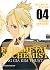 Fullmetal Alchemist - Cang Giả Kim Thuật Sư, tập 4 (Fullmetal Alchemist DELUXE - Fullmetal Edition, #4)