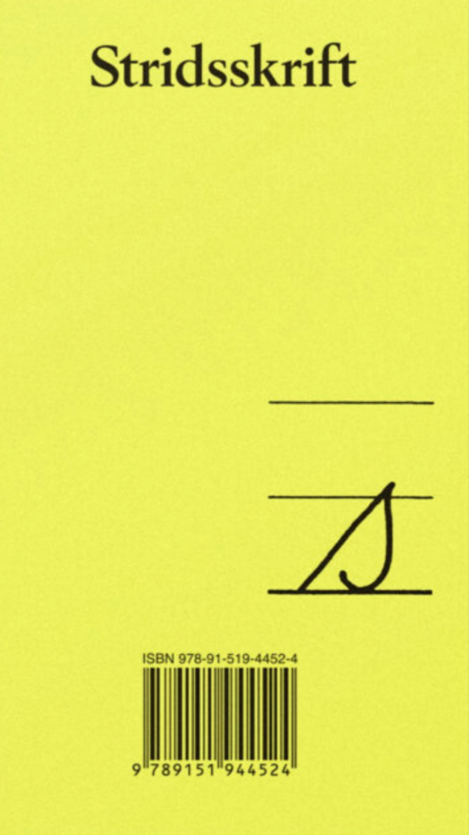 Stridsskrift