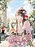 미연시게임 속 하찮은 엑스트라 [Miyeonsi-game Sog Hachanh'eun Extra] by Cherti