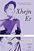 Xhejn Er by Charlotte Brontë Xhejn Er by Charlotte Brontë