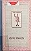 શ્રી કૃષ્ણ જીવનદર્શન by Pandurang V. Shastri Athavle