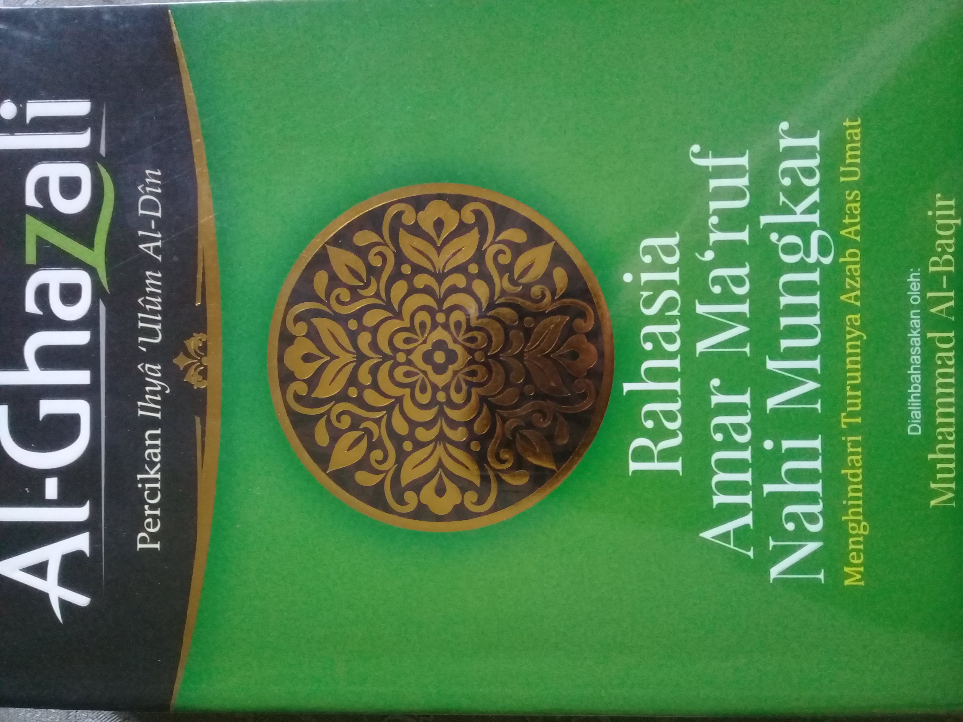 Rahasia Amar Ma'ruf Nahi Munkar