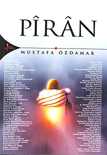Piran (Paperback)