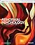 Abnormal Psychology by Gordon L. Flett