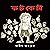 Fatkemi by Arif Ahmed