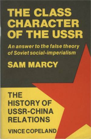 The History of USSR-China Relations