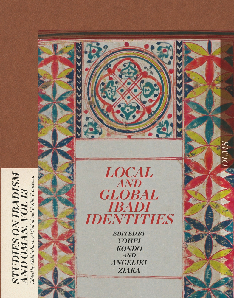 Local and Global Ibadi Identities (1) (Studies on Ibadism and Oman)