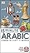 15 Minute Arabic (DK 15-Minute Language Learning)